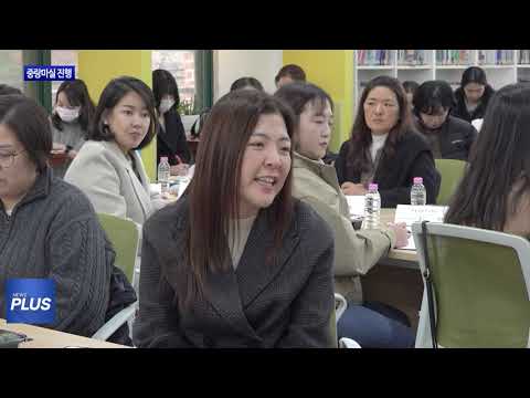 중랑구, 중랑마실 진행