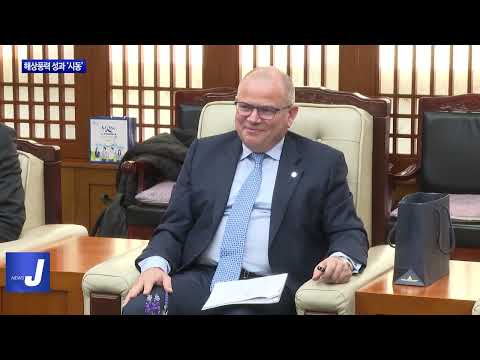 전남 '해상풍력' 미래성장동력 시동