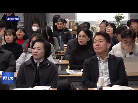 횡성군-한국지방행정연구원, 업무협약 체결