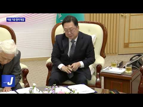 최종태 작가, 대전시에 작품 기증