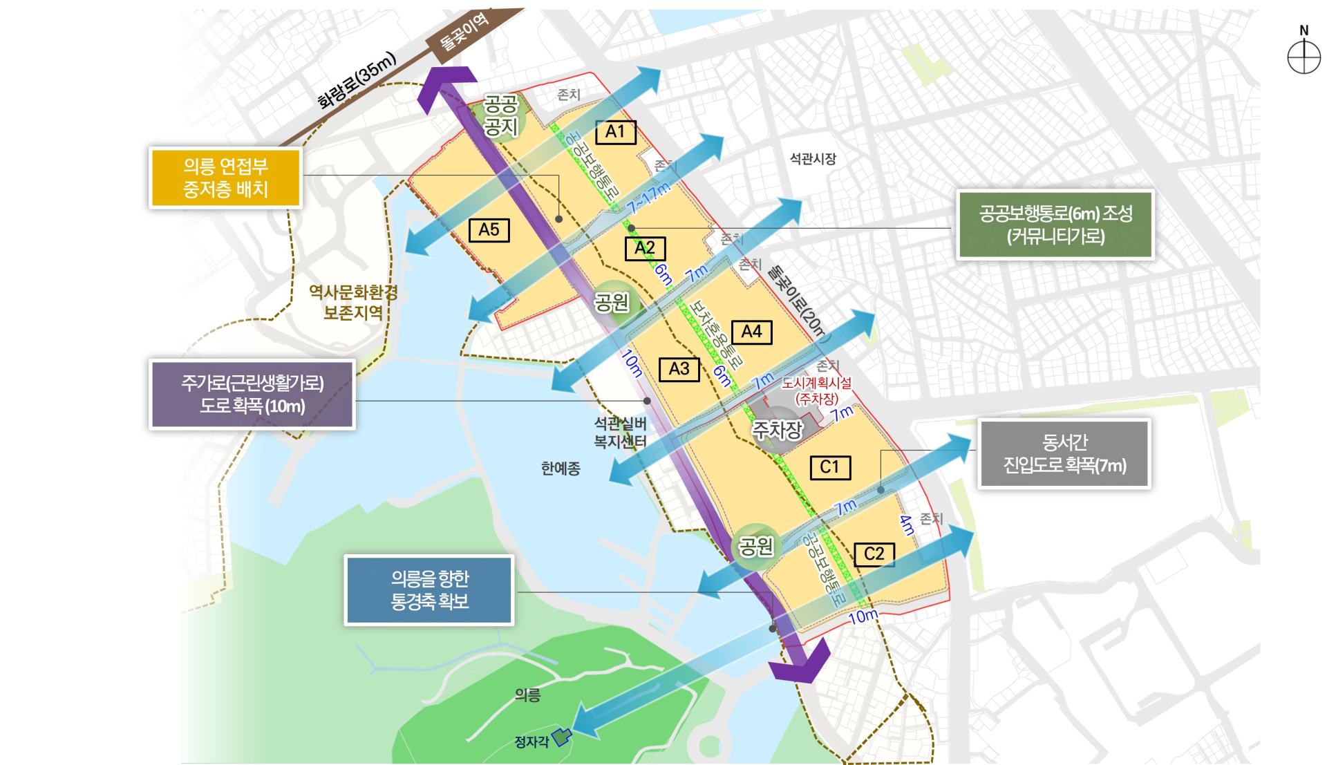서울시, 모아타운 3건 통합심의 통과…총 3,490세대 공급