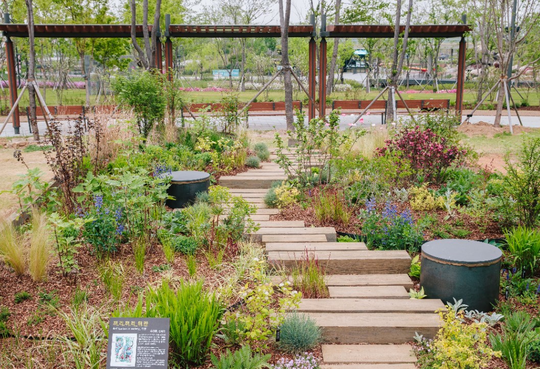 서울식물원, 정원으로 회복을! 제6회 식재설계 공모전 개최