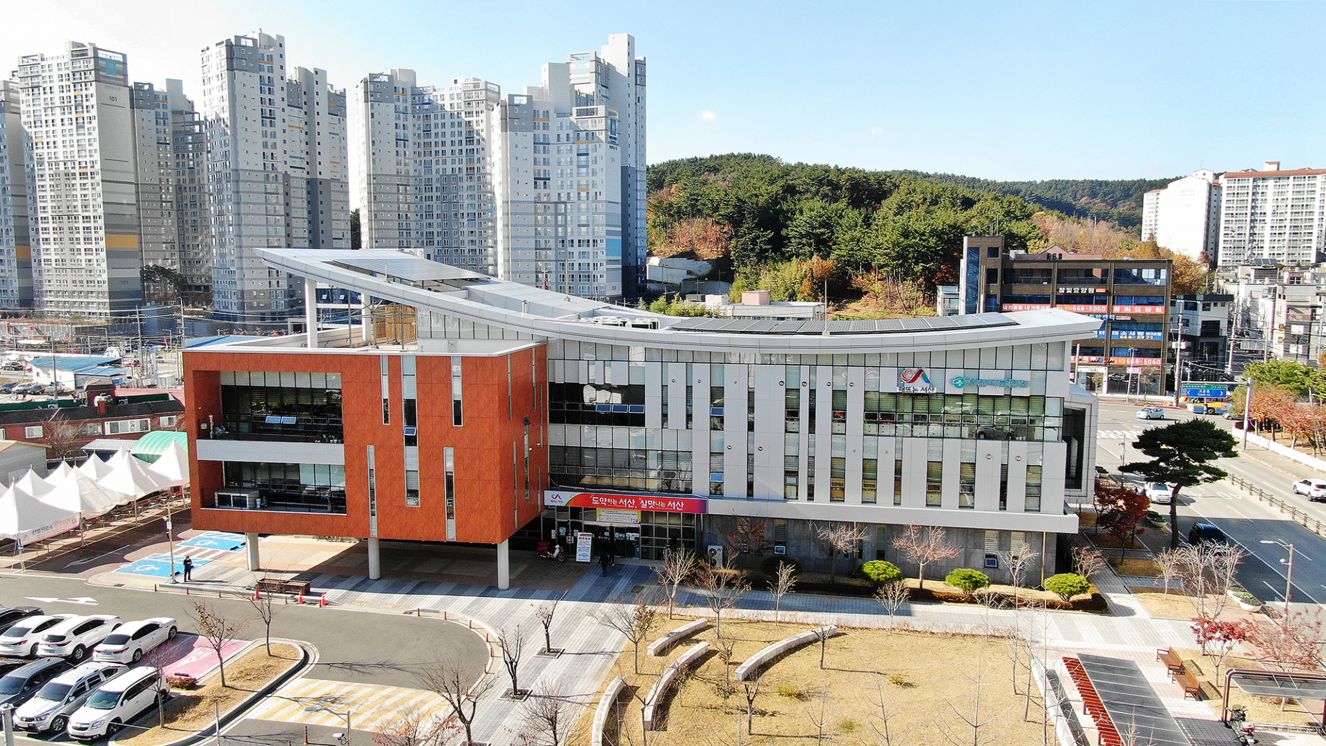 서산시보건소 의료기기 판촉영업자 신고제 운영