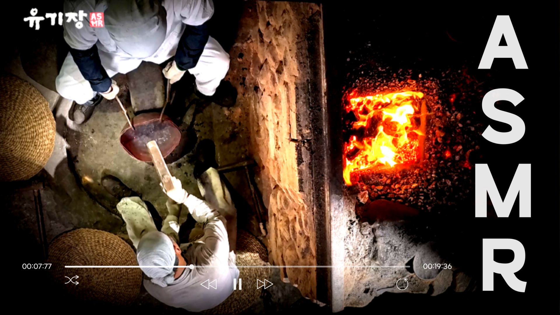 K-ASMR 유기장, 두드려 징을 만들다