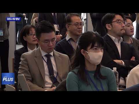 충북도-일본, 파트너링 행보