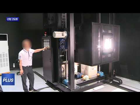 청주 강소연구개발특구, 산업 고도화