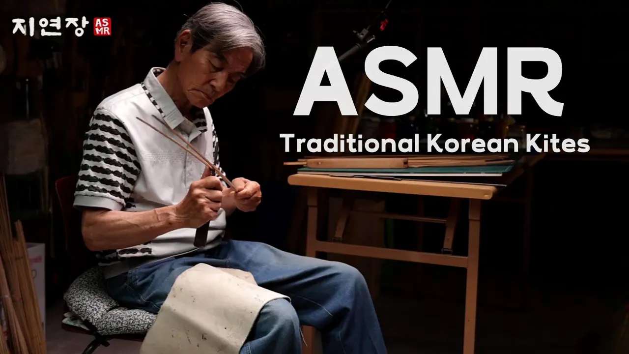 [더보기] K-ASMR 지연장, 하늘에 연 띄우다