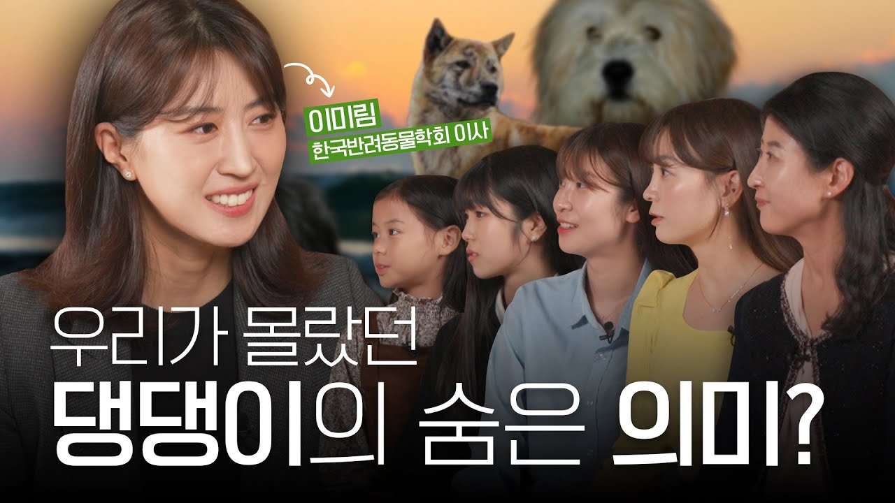 [STEP 5 STEP] 강아지