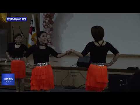 마포구, 2025년 평생학습동아리 모집