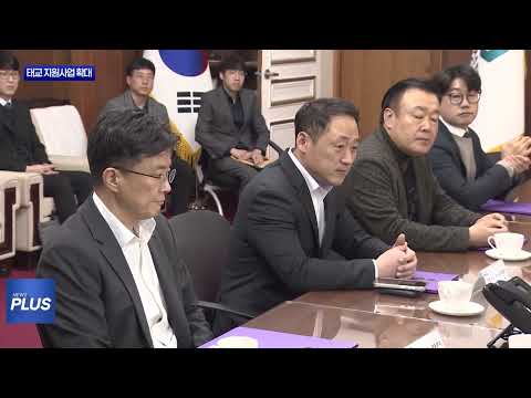 충북도, 임신부 태교 지원사업 확대