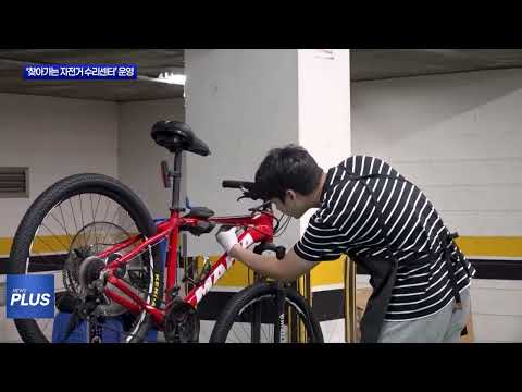 2025 동대문구 봄꽃축제 개최