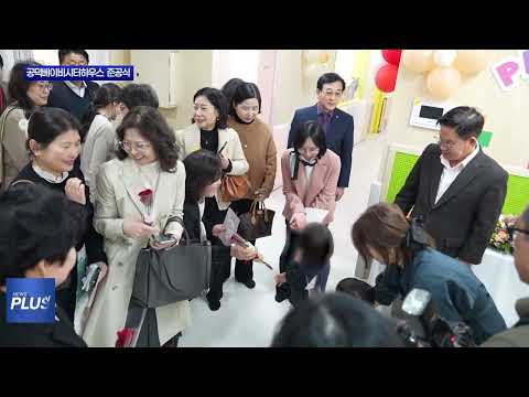 마포구 망원유수지 파크골프장 인기