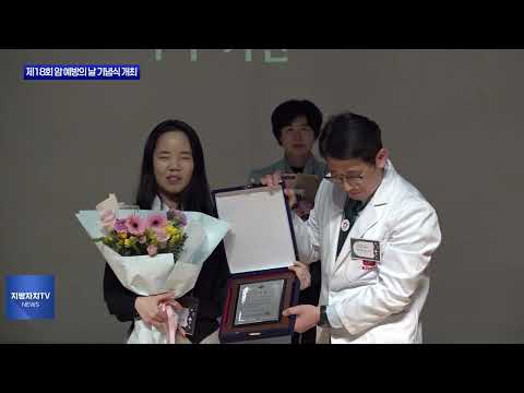 춘천시-강원도청, 초등학교 설립 부지 선정