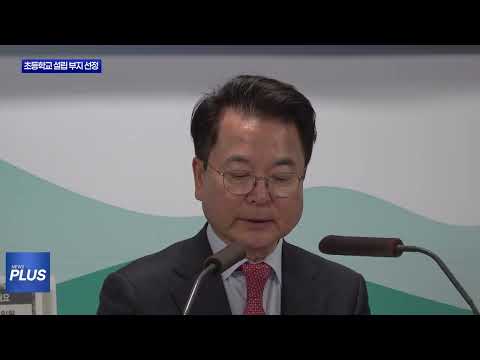 소아청소년 24시간 응급의료지원