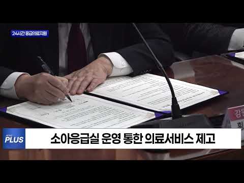 평창 ‘신규농업인 현장실습교육’ 소개