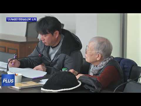 평창 ‘의용소방대의 날’ 기념 행사 개최