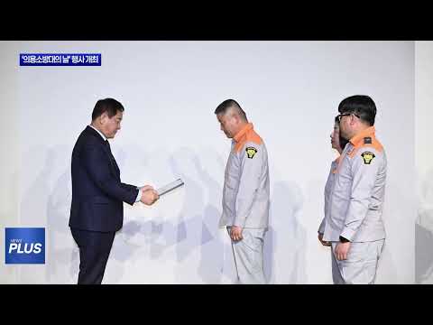 충북도, 영상제작자 정책협의회 개최