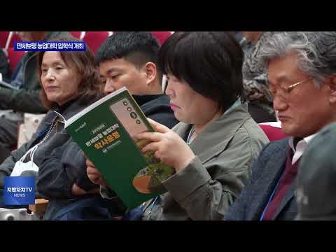 보령시, 시도9호선 확·포장공사 개통