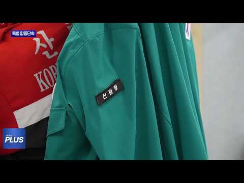 평창군, ‘봄철 소나무류 이동 특별 합동단속’