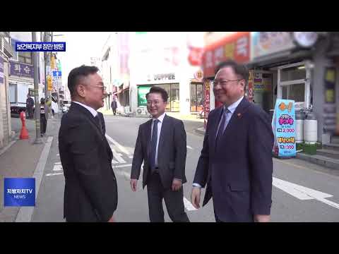 보건복지부 장관 춘천 방문…의료진 격려