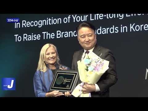 충북도, 국가브랜드 대상 3연속 수상