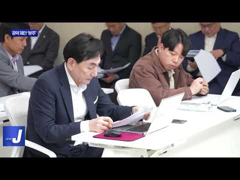 대선일 확정…광주·전남 공약 제안 ‘분주’