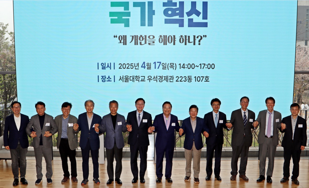 우동기 위원장, “지방이 주도하고 중앙이 지원하는 균형발전 체계 구축할 것”