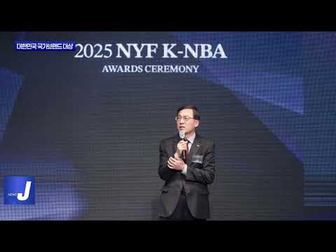 여수시, 국제해양관광휴양도시 부문 수상