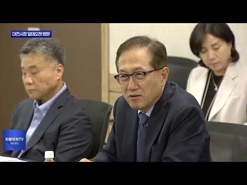 이장우 대전시장 바이오기업 ‘알테오젠’ 방문