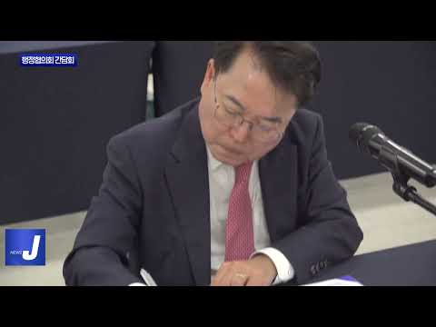 춘천 북부내륙권 행정협의회 간담회 개최