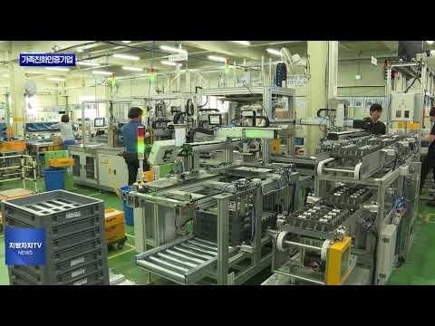 충북도, 가족친화인증기업 최종 선정