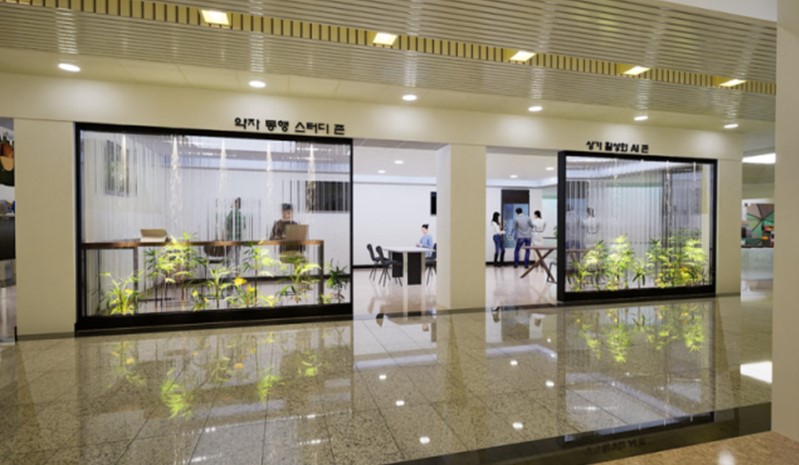 서울시설공단, 종각역 지하도상가에 AI 피팅룸‘스마트 쉼터’ 만든다