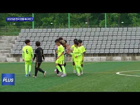 보령시, 2025년 전국 초등 축구리그 개최