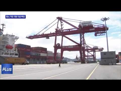 충북도, 중소기업 지원 자금 투입