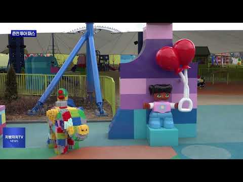 관광지 활성화 목표…춘천 투어 패스 출시