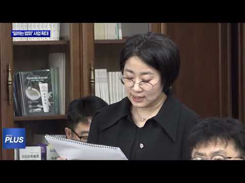 충북도 ‘일하는 밥퍼’ 사업 확대