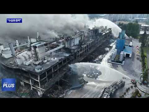 금호타이어 ‘사과’…“수습에 총력”