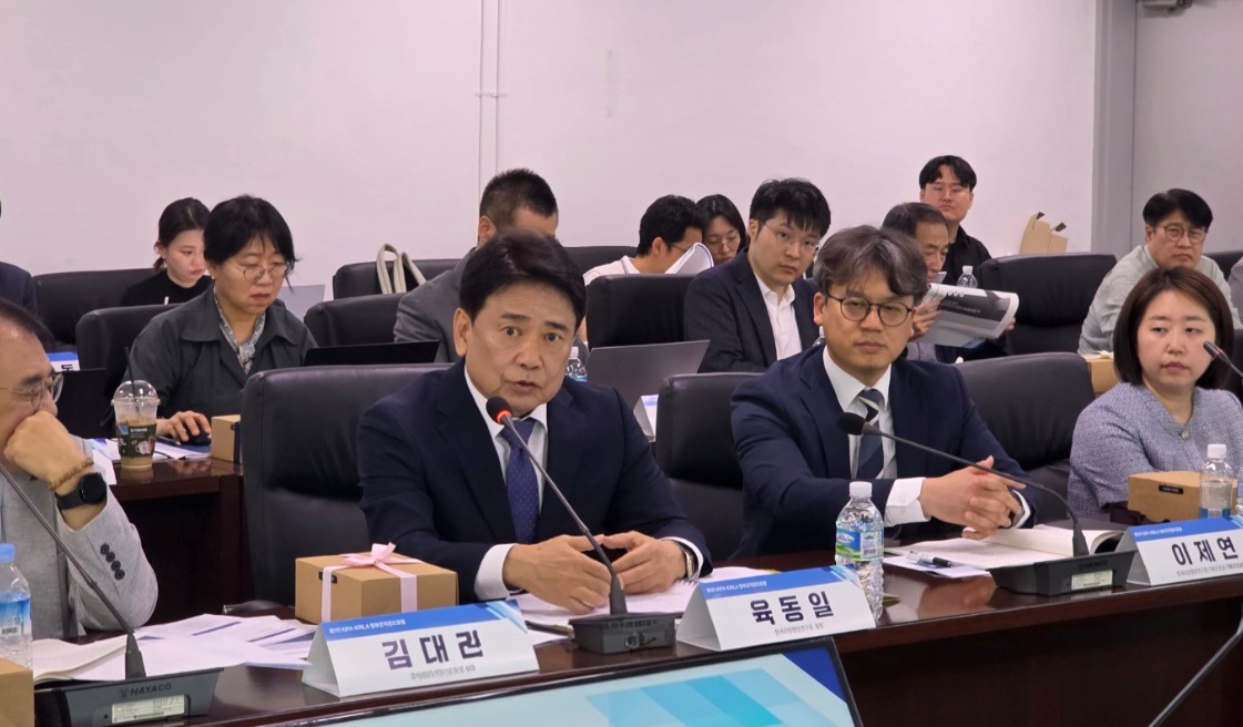 한국지방행정연구원-한국행정연구원, 제1차 정부조직관리포럼 개최