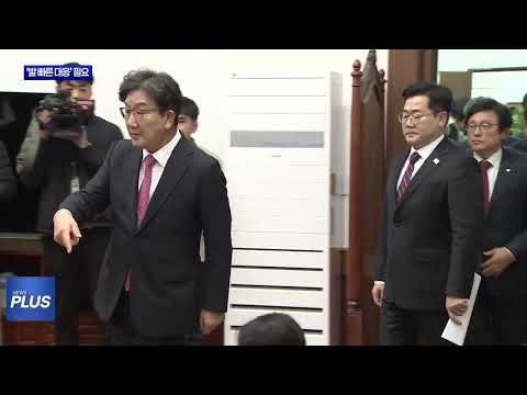 새 정부 출범, 지역 현안·예산 확보 ‘발 빠른 대응’