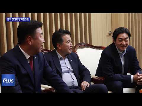 청주국제공항 중국 칭다오 정기편 취항