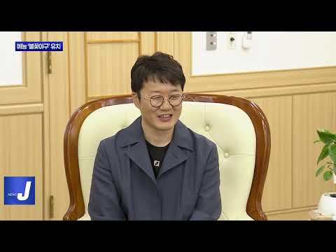 야구특별시 대전…리얼 예능 ‘불꽃야구’ 유치