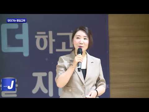 평창군, 2025 찾아가는 청소년 통일교육 진행
