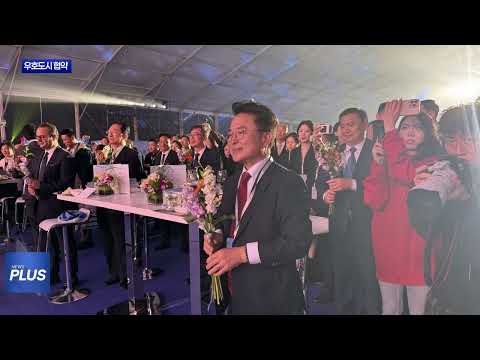 춘천시-중국 다롄시, 교류 범위 넓혀