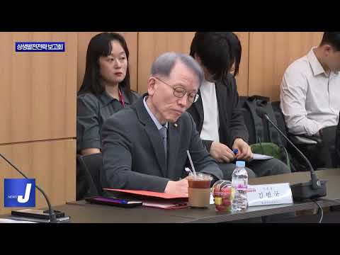 대구시-대학, 상생의 미래를 함께 설계한다