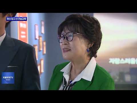 자녀 교육 위한 헌신 “사진에 담았다”