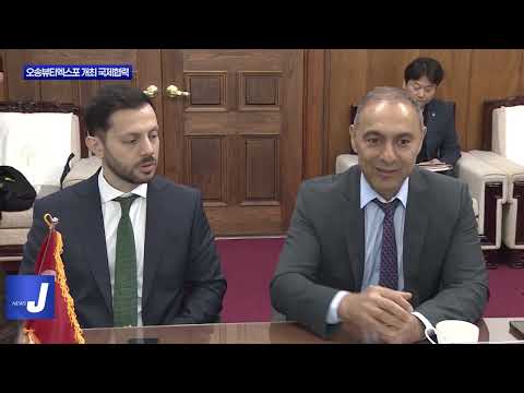 충북도, 오송화장품뷰티산업엑스포 개최