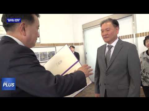 ‘일하는 밥퍼 범도민운동 확산 결의대회’ 개최