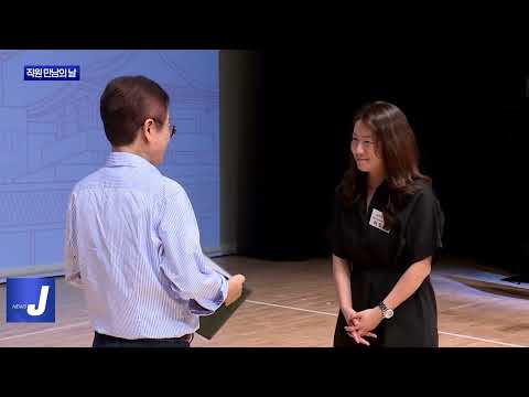 경북도, 직원 만남의 날 행사 개최