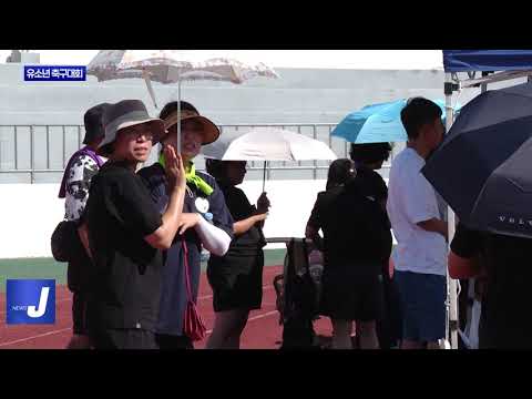 평창군, HAPPY 700 유소년 축구대회