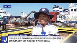 극한 호우가 남긴 상흔…치워도 치워도